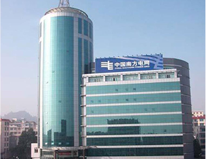 吉水南方电网
